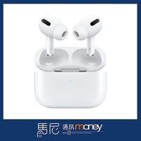 (現貨+免運)原廠公司貨 蘋果 Apple AirPods Pro 藍牙耳機/無線耳機/主動式降噪/無線充電盒【馬尼】