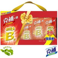 【克補】B群+鐵禮盒 共180錠