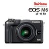 Canon EOS M6 15-45 kit
