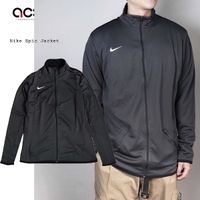 Nike 外套 EPIC Jacket 男款 深灰 立領外套 快乾 透氣 拉鍊口袋【ACS】 APS070-062