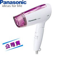 國際牌Panasonic EH-ND21 吹風機【公司貨】