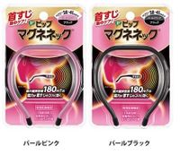 日本製【易利氣】磁力項圈-雙色可選