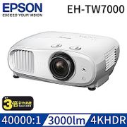EPSON EH-TW7000 一般家庭劇院投影機