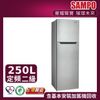 【SAMPO 聲寶】250公升二級能效經典品味系列定頻雙門冰箱(SR-B25G)