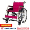 康揚 鋁合金輪椅 KM-1505 贈兩樣好禮 冬夏兩用背可折 鋁合金手動輪椅 KM1505 座高輪椅 好坐輪椅 康揚輪椅