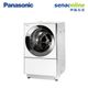 Panasonic 國際 NA-D106X2WTW 日本製 洗脫烘滾筒洗衣機