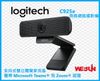 Logitech羅技 C925e HD網路攝影機