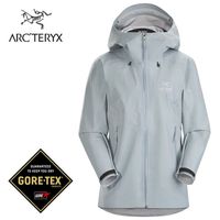 【ARCTERYX 始祖鳥 加拿大】Beta LT 防水外套 登山夾克 滑雪風雨衣 GORE-TEX 女款 銀翼灰 (26827)