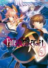 Fate/EXTRA CCC Foxtail (5)