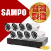 SAMPO 聲寶 8路8鏡優惠組合 DR-TWEX3-8 VK-TW2C66H 2百萬畫素紅外線攝影機 監視器