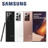 [958-3C] Samsung Galaxy Note20 Ultra 5G (12G/256G) 台灣公司貨 贈好禮