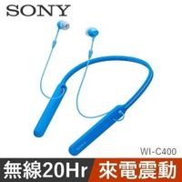SONY WI-C400 無線藍芽入耳式耳機 藍