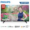 【PHILIPS 飛利浦】32吋 超纖薄液晶電視+視訊盒32PHH5714原廠3年全機保固