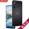 【福利品】 HTC Desire 20 Pro (6+128) 黑