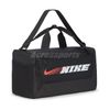 Nike 手提包 Brasilia Training Duffle Bag 黑 白 男女款 斜背 健身包 運動休閒 【ACS】 CU9476-010