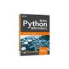 簡潔的Python(重構你的舊程式)