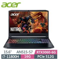 Acer Nitro5 AN515-57-72Y9(i7-11800H/16G/PCIe512G/RTX3060