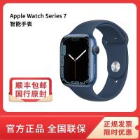 蘋果(Apple)Apple Watch Series 7蘋果智能運動手表【GPS款】45mm