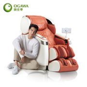 OGAWA 御手溫感大師椅/按摩椅 (OG-7598)