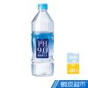 統一 PH9.0 鹼性離子水 (800mlx20入/箱) 蝦皮直送