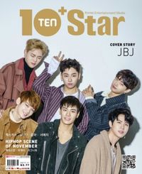 10+ Star (KOREA) 11月號