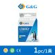 【G&G】for BROTHER LC565XL-Y/LC565XLY 黃色高容量相容墨水匣(適用 MFC J3520 / J3720)