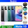 Redmi Note 10 5G (6G/128G) 6.5吋智慧手機夜幕藍