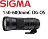 [EYE DC] SIGMA 150-600mm F5-6.3 C DG OS Contemporary 版 恆伸公司貨 三年保 (一次付清)