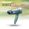 Panasonic 國際牌【EH-NE41-A/P】吹風機 ★含運送費用★