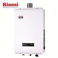 林內 熱水器 RUA-A1301WF 屋內型數位恆溫強排熱水器