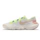 Nike 慢跑鞋 Wmns Free RN 5.0 2020 米白 粉紅 螢光黃 女鞋 【ACS】 CJ0270-101