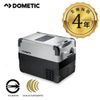 DOMETIC 最新一代CFX WIFI系列智慧壓縮機行動冰箱CFX 40W / 公司貨