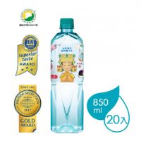 【媽祖瓶】 台塩(台鹽)海洋鹼性離子水(850mlx20瓶) 箱購