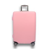 行李箱保護套旅行箱套拉桿箱皮箱罩