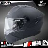 KYT安全帽 NF-R 消光黑 霧面黑 素色 內墨片 雙D扣 內鏡 全罩式 全罩帽 NFR 耀瑪騎士機車部品