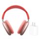 【快速出貨】【含原廠20W充電頭】Apple原廠Airpods Max無線耳罩式藍牙耳機 MGYM3TA/A 粉紅