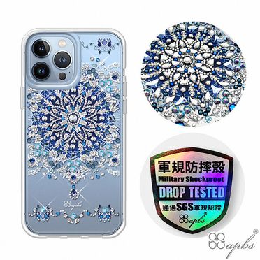 apbs iPhone 13系列 輕薄軍規防摔水晶彩鑽手機殼-冰雪情緣iPhone 13(6.1吋)