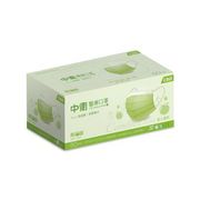【CSD中衛】雙鋼印醫療口罩-青蘋綠1盒入(50片/盒)