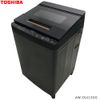 【送HAIER快煮壺】TOSHIBA 東芝 AW-DUJ13GG 洗衣機 13kg 直立式 超微奈米洗淨