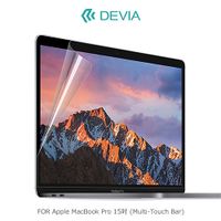 DEVIA Apple MacBook Pro 15吋 (Multi-Touch Bar) 螢幕保護貼