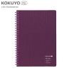 KOKUYO ME Soft軟線圈方格筆記本A5-紫