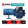 msi 微星 Modern MD241P Ultramarine 24吋 平面螢幕 FHD/75Hz/內建喇叭/群青藍