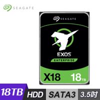 【Seagate 希捷】EXOS 18TB 3.5吋 企業級硬碟 [ST18000NM000J]