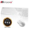i-Rocks 艾芮克 K01RP 2.4G 無線鍵盤滑鼠組 銀白