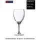 法國樂美雅 愛麗根絲高腳酒杯65cc(6入)~連文餐飲家 餐具的家 紅酒杯 水杯 果汁杯 調酒杯 AC37264