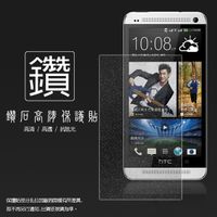 ◆鑽石螢幕保護貼 HTC New One M7 801e 保護貼 軟性 鑽貼 鑽面貼 保護膜
