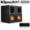 【Klipsch】RP-600M書架型喇叭-黑檀+ ONKYO TX-8260網絡藍芽立體聲收音擴大機(擴大機、喇叭、雙聲道)