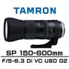 Tamron 騰龍 150-600mm F5-6.3 Di VC USD G2 【宇利攝影器材】 A022 俊毅公司貨