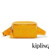 【KIPLING】點點奶油萊姆黃多層兩用隨身斜背包-ABANU MULTI