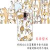 [S9Plus 軟殼] 三星 Samsung Galaxy S9+ g965f 手機殼 外殼 保護套 日本柴犬